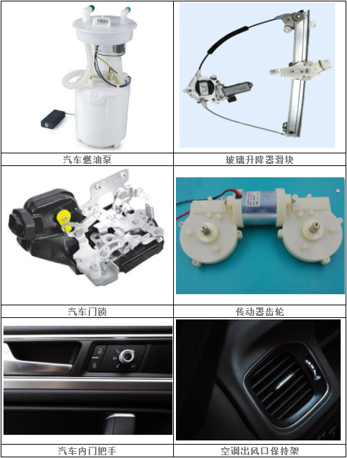 图四.png 图四.png